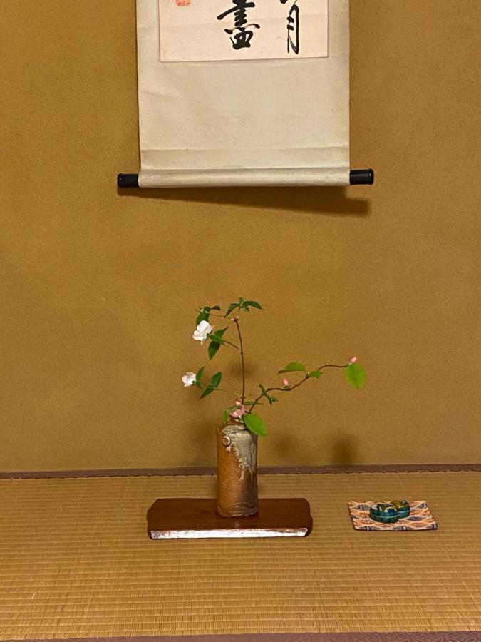 小京都の宿 へうたん Nishio Esterno foto